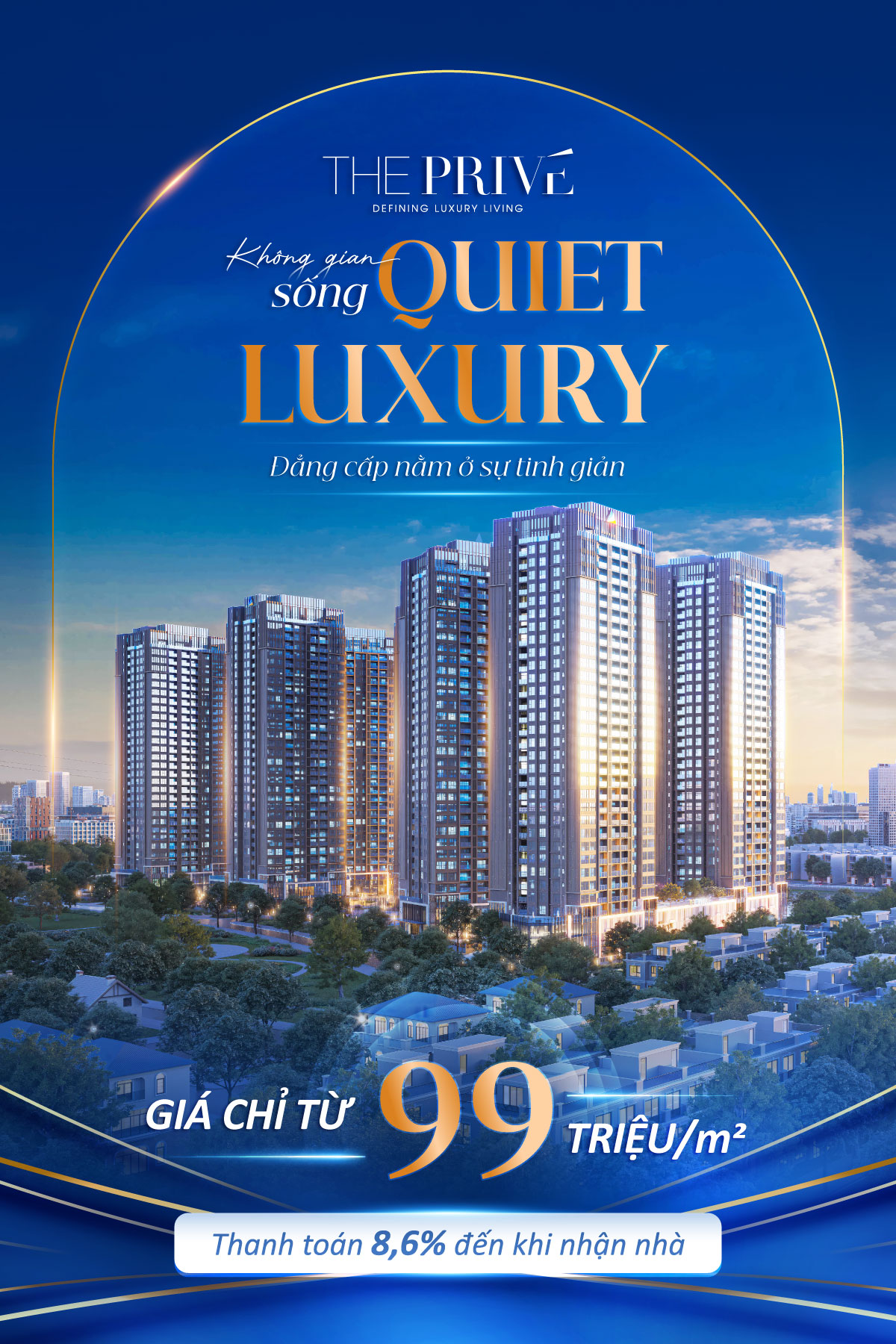Price Image